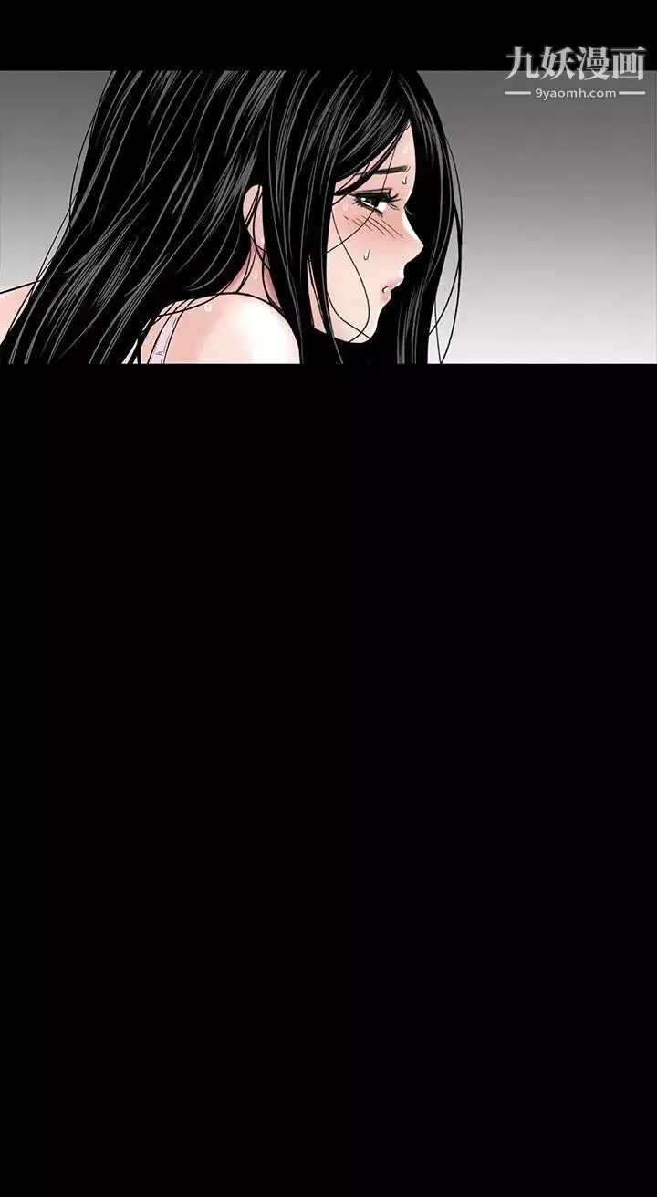 楼凤-第17话 - 图片 22