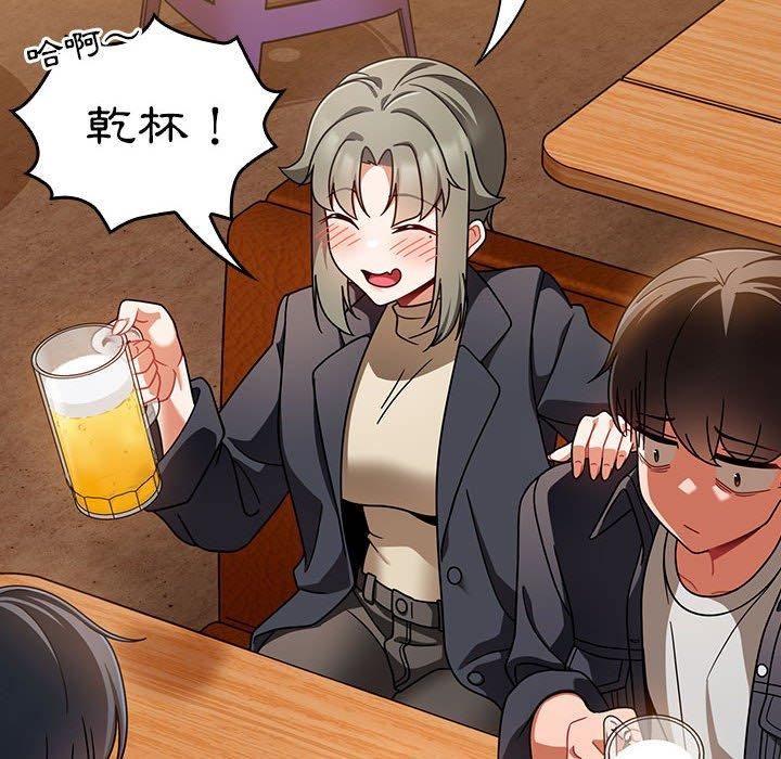 粉絲招募中!第15話