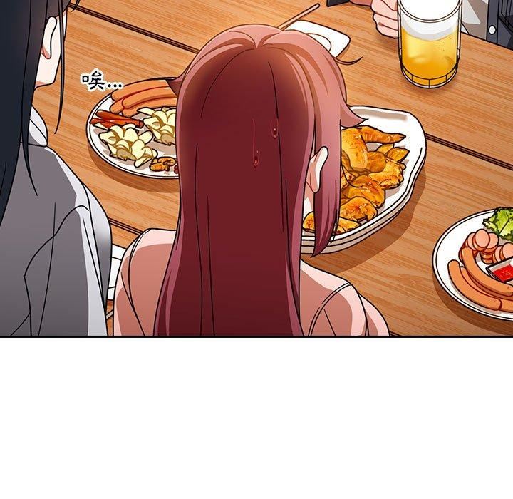 粉丝招募中!第15话