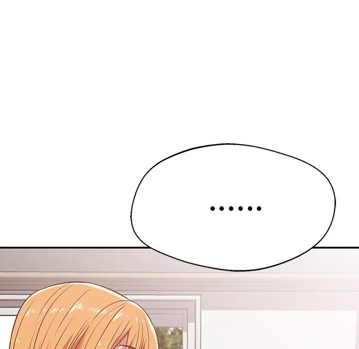 鄰居的滋味第27話