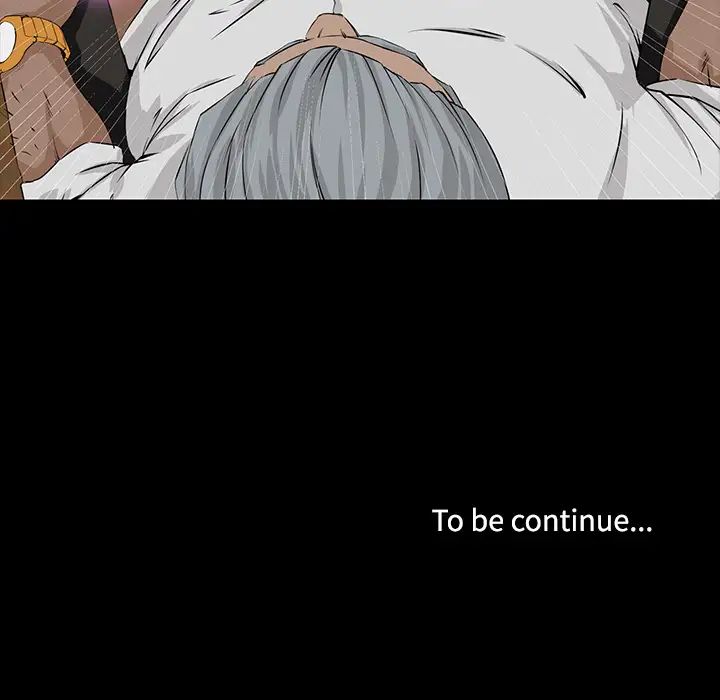 家族的遺產第2话