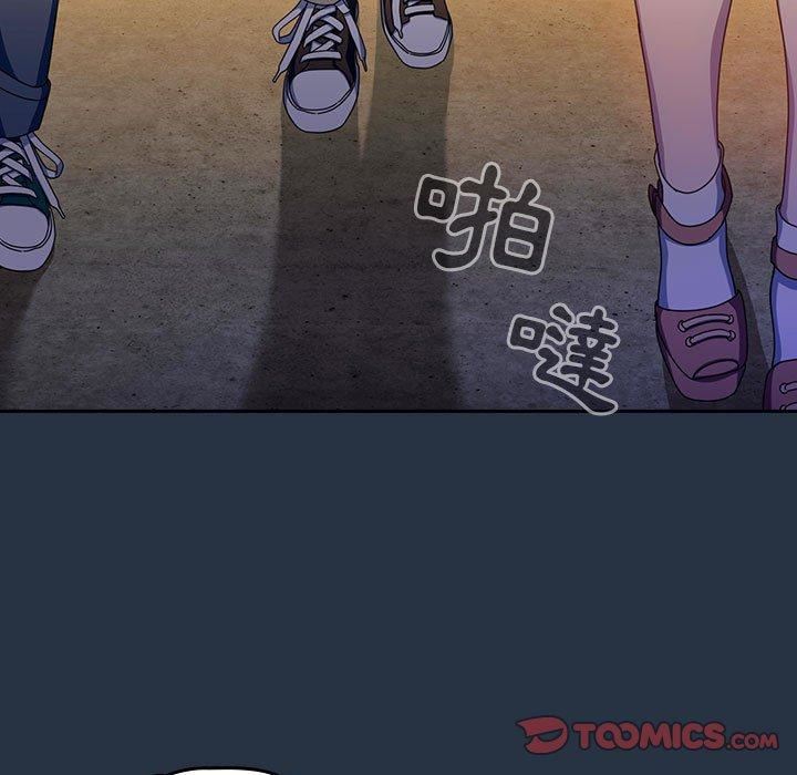 粉丝招募中!第15话