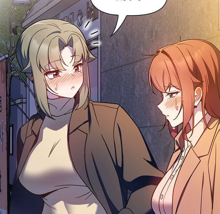 粉絲招募中!第15話