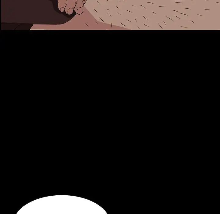 粉丝招募中!第15话