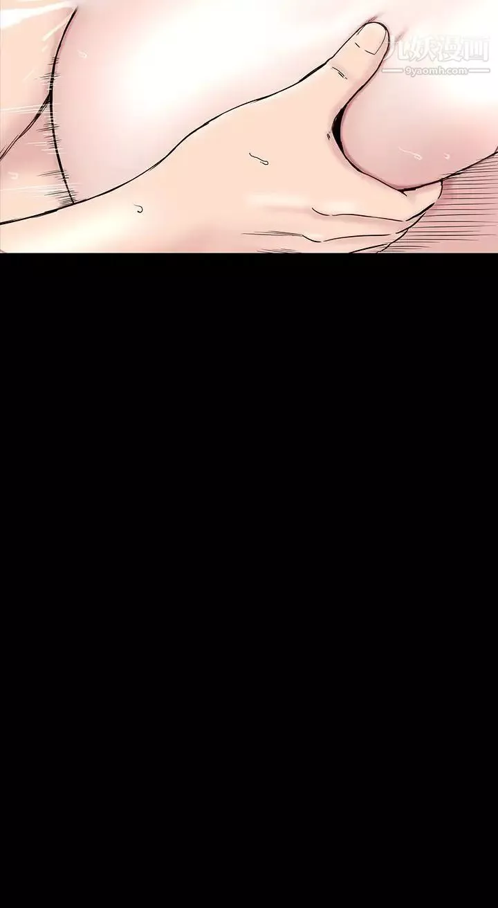 樓鳳第18話