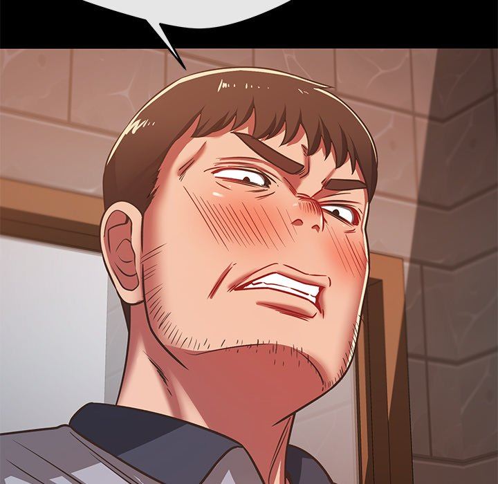 邻居的滋味第27话