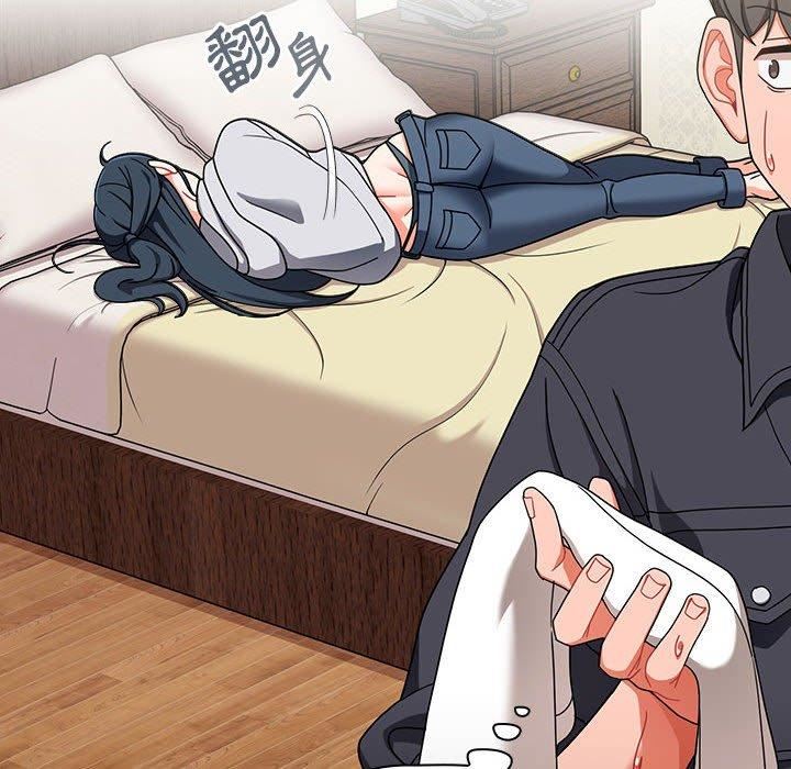 粉丝招募中!第15话