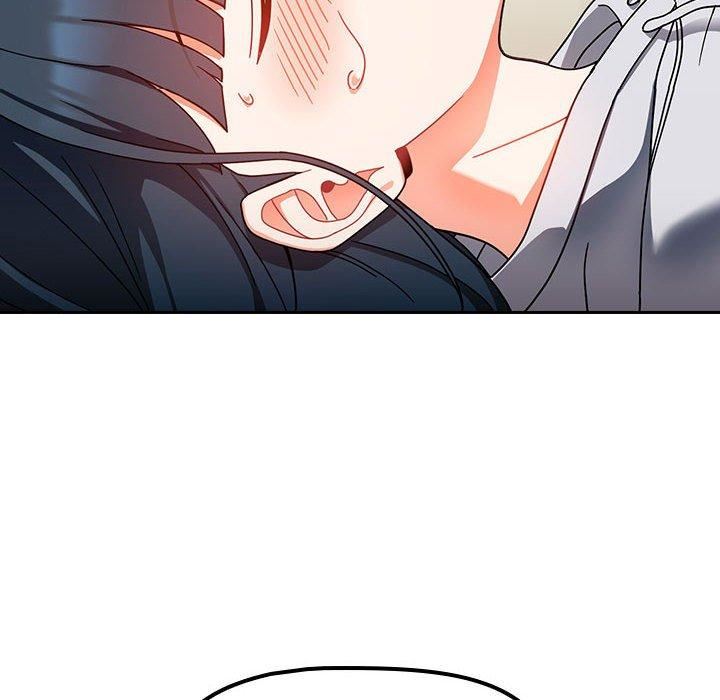 粉丝招募中!第15话