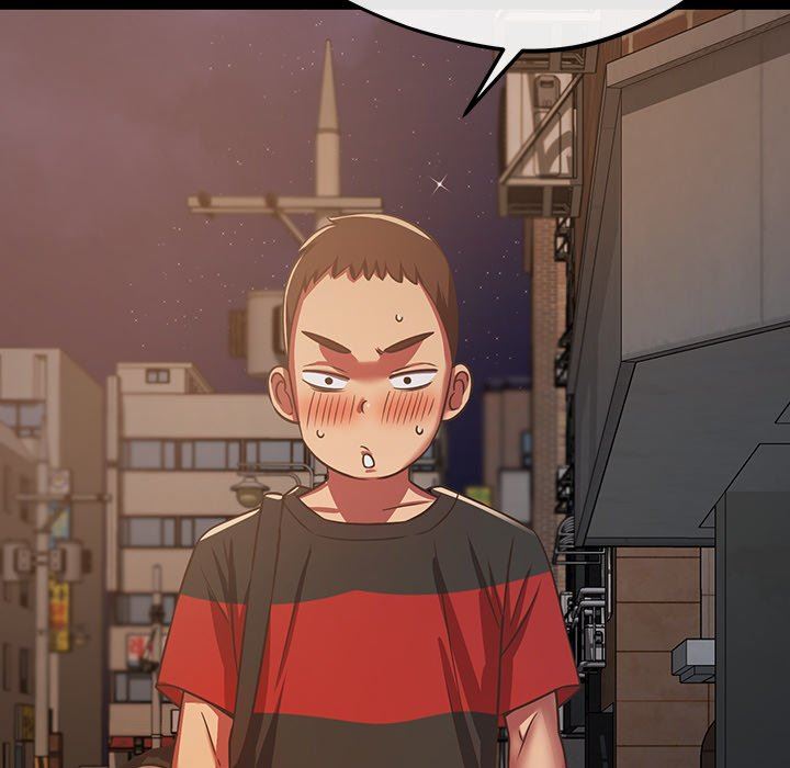 邻居的滋味第27话