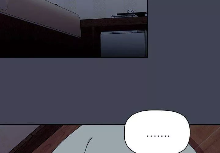 粉絲招募中!第17話