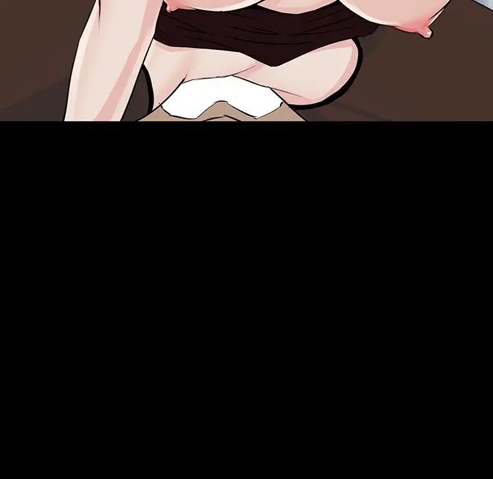 家族的遗产第3话