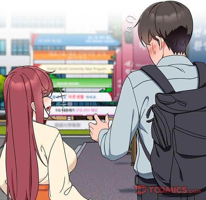 粉丝招募中!第17话