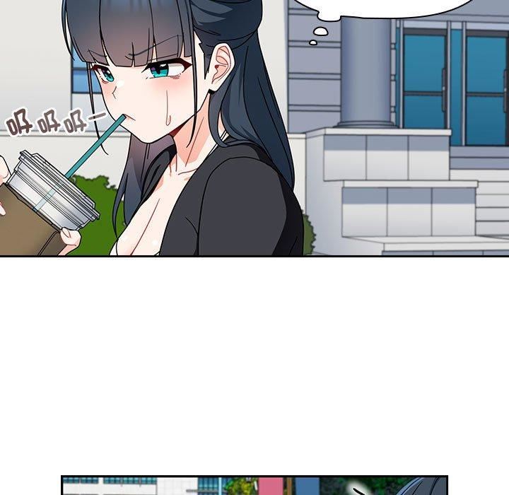 粉丝招募中!第17话