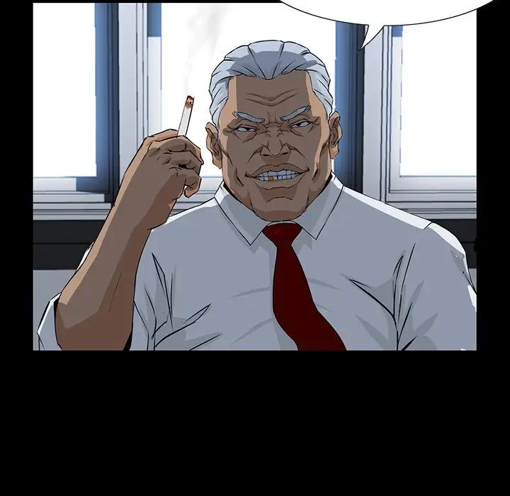 家族的遗产第3话