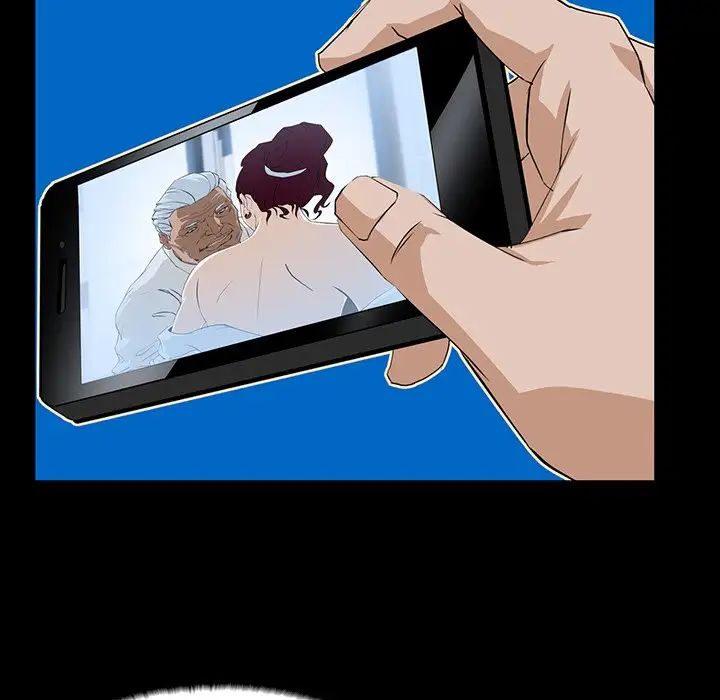 家族的遺產第3话