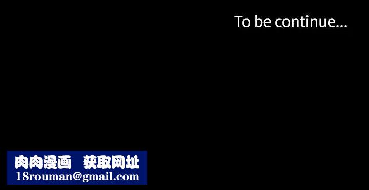 家族的遗产第3话