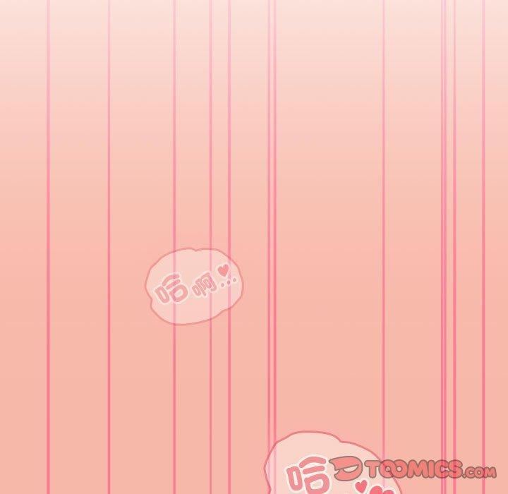 粉丝招募中!第17话