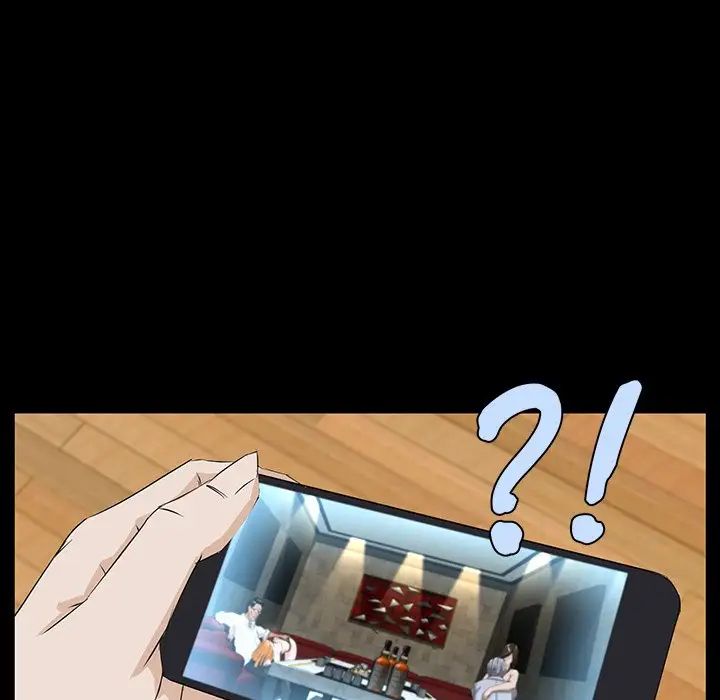 家族的遺產第4话