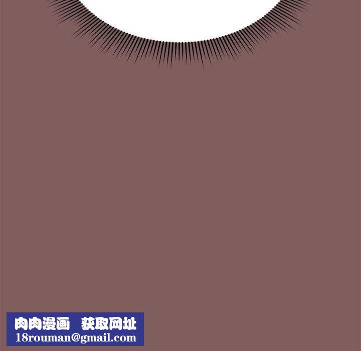 粉丝招募中!第17话