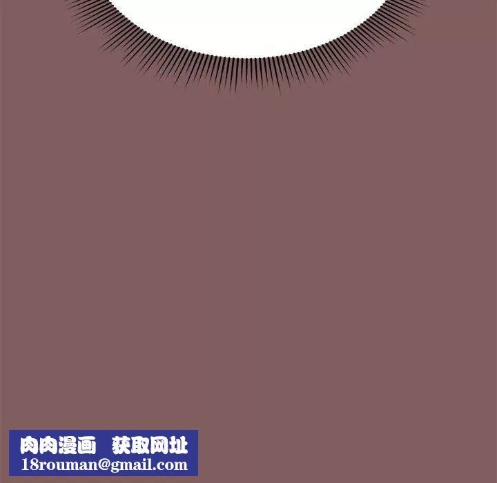 粉絲招募中!第17話