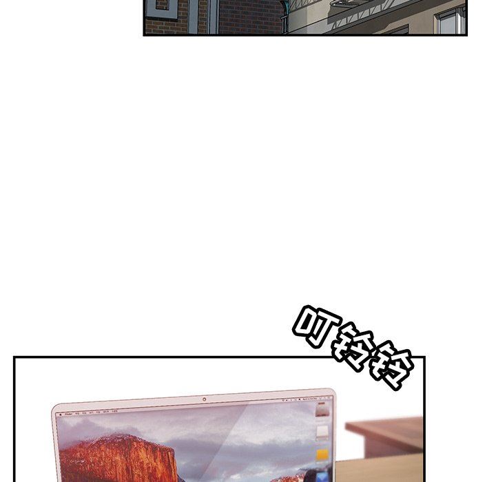 邻居的滋味第28话