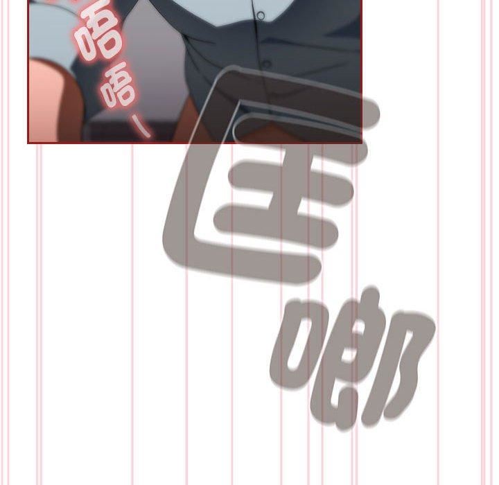 粉丝招募中!第19话