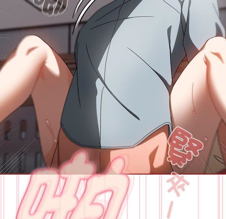 粉絲招募中!第19話