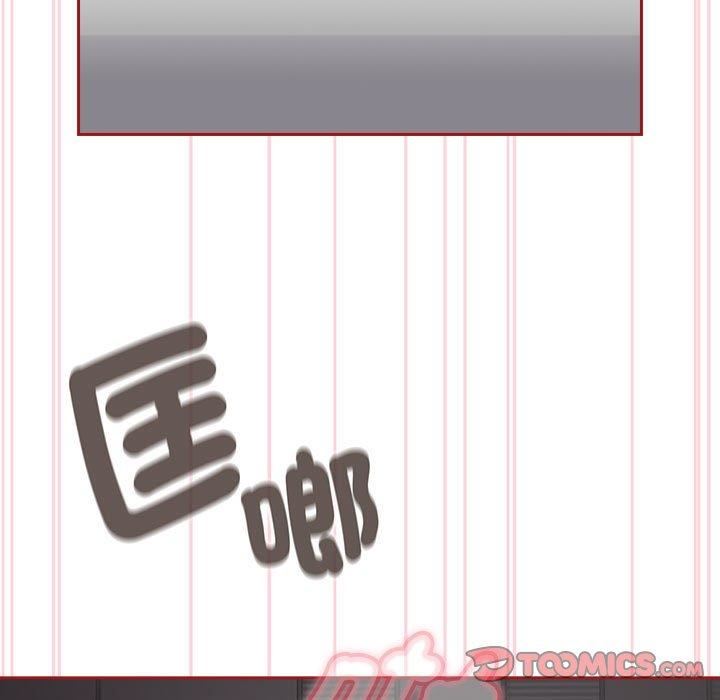 粉丝招募中!第19话