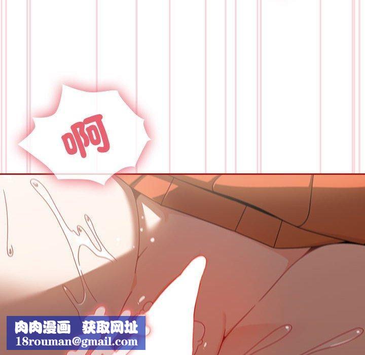 粉丝招募中!第19话