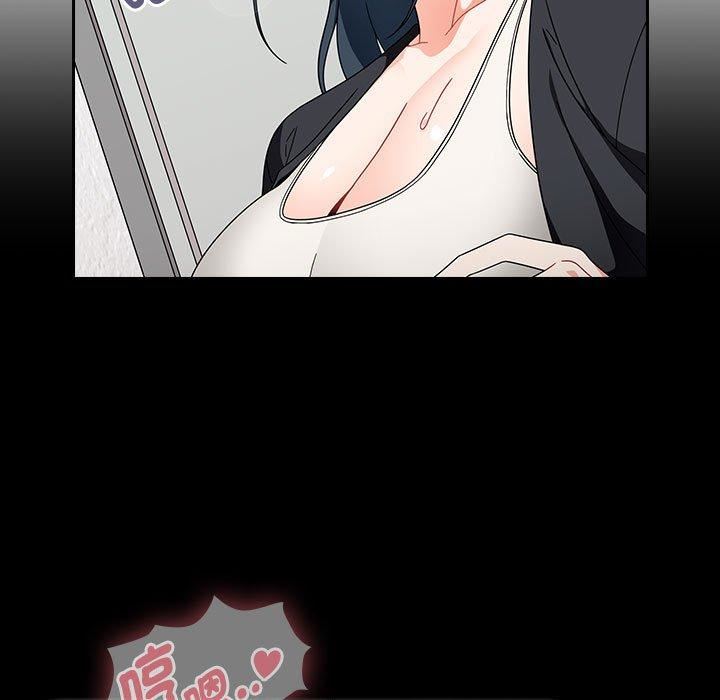 粉絲招募中!第19話