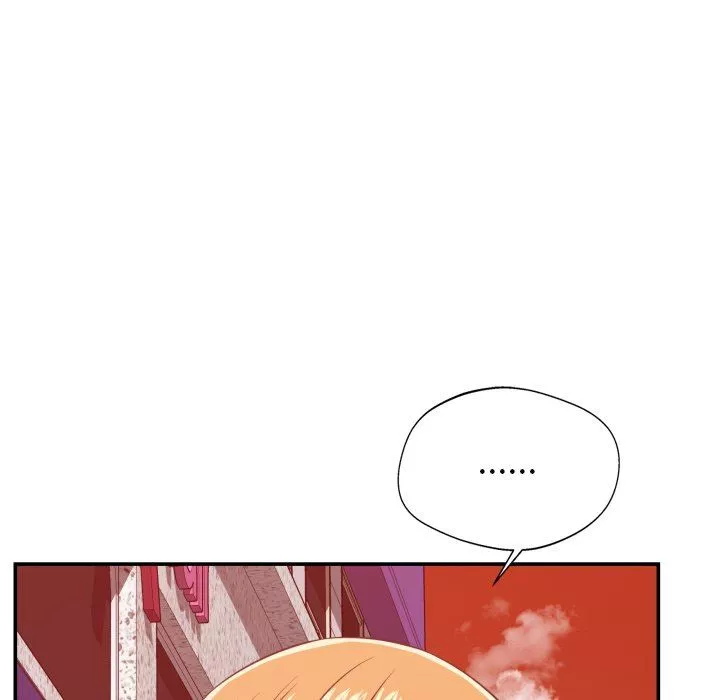 鄰居的滋味第29話