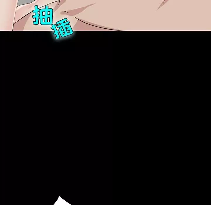 家族的遗产-第5话 - 图片 54