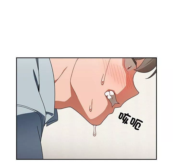 粉絲招募中!第21話