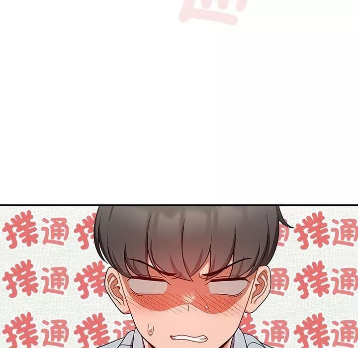 粉絲招募中!第21話