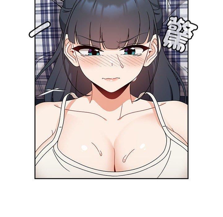 粉丝招募中!第21话