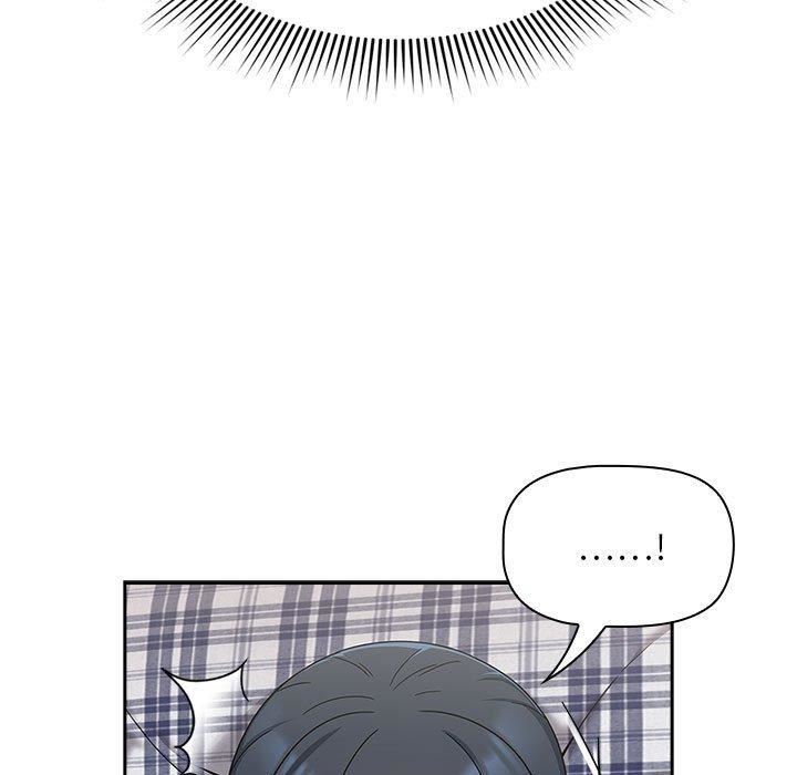 粉丝招募中!第21话