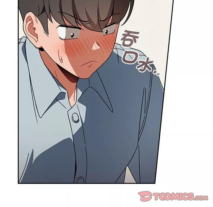 粉絲招募中!第21話