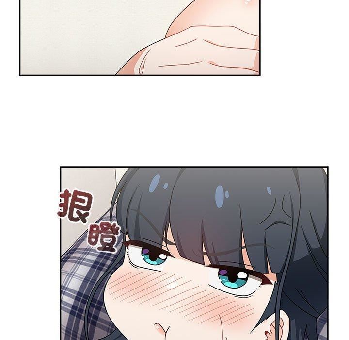 粉丝招募中!第21话