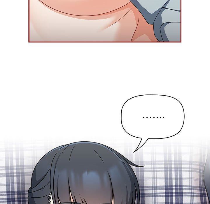 粉丝招募中!第21话