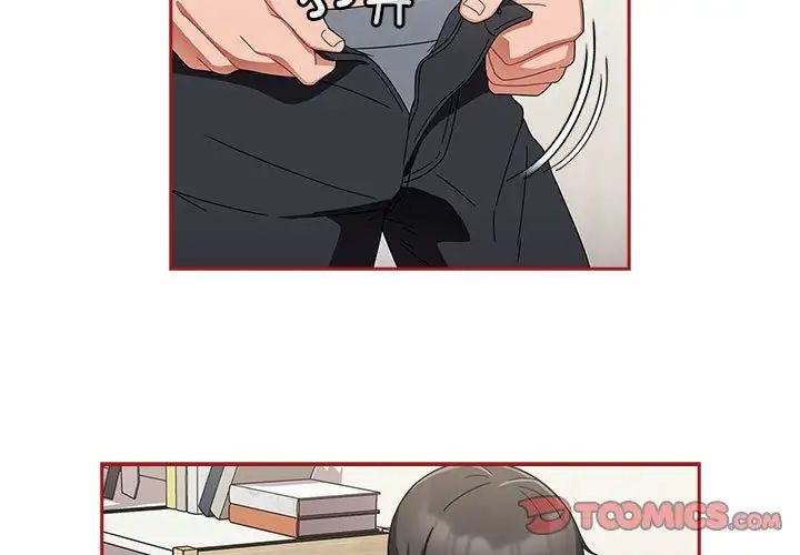 粉絲招募中!第22話