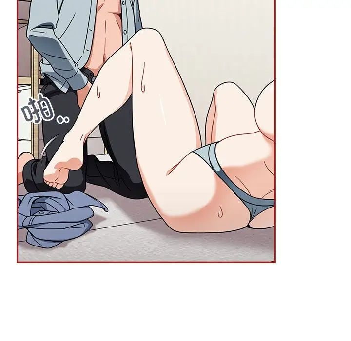 粉絲招募中!第22話