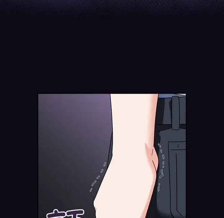 粉丝招募中!第22话