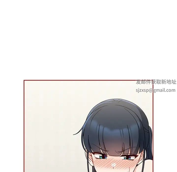 粉丝招募中!第22话