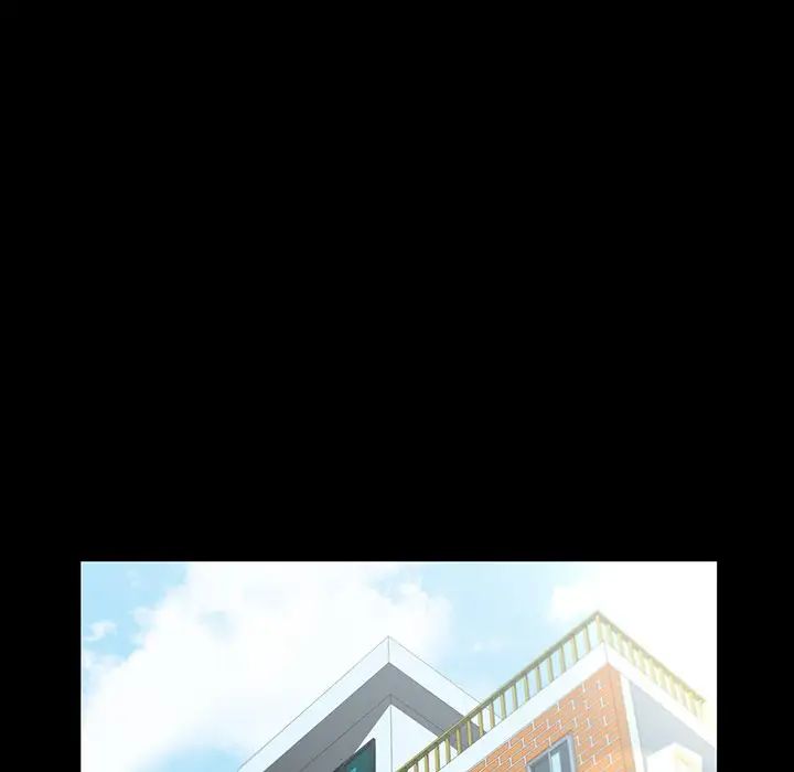 家族的遺產第6话