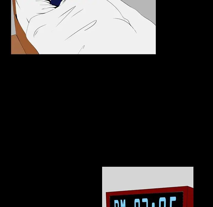 家族的遺產第6话