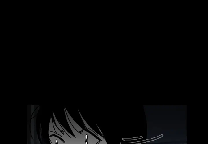 看见鬼的女人第32话