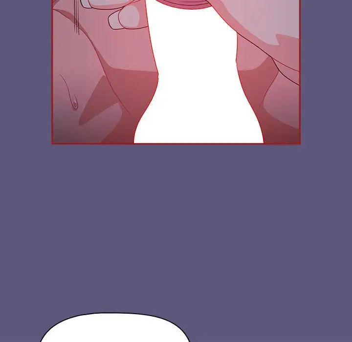 粉丝招募中!第23话