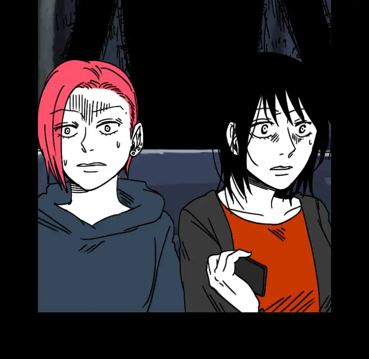 看见鬼的女人第32话