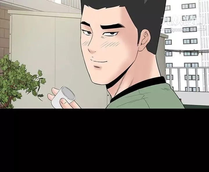 楼凤-第27话 - 图片 28