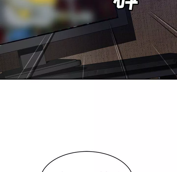 邻居的滋味-第30话 - 图片 125